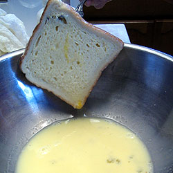 Dip Other Side Of Bread And Remove (18k)